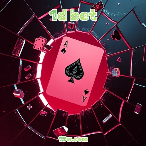 1d bet Promoções: Oportunidades Para Apostadores Inteligentes